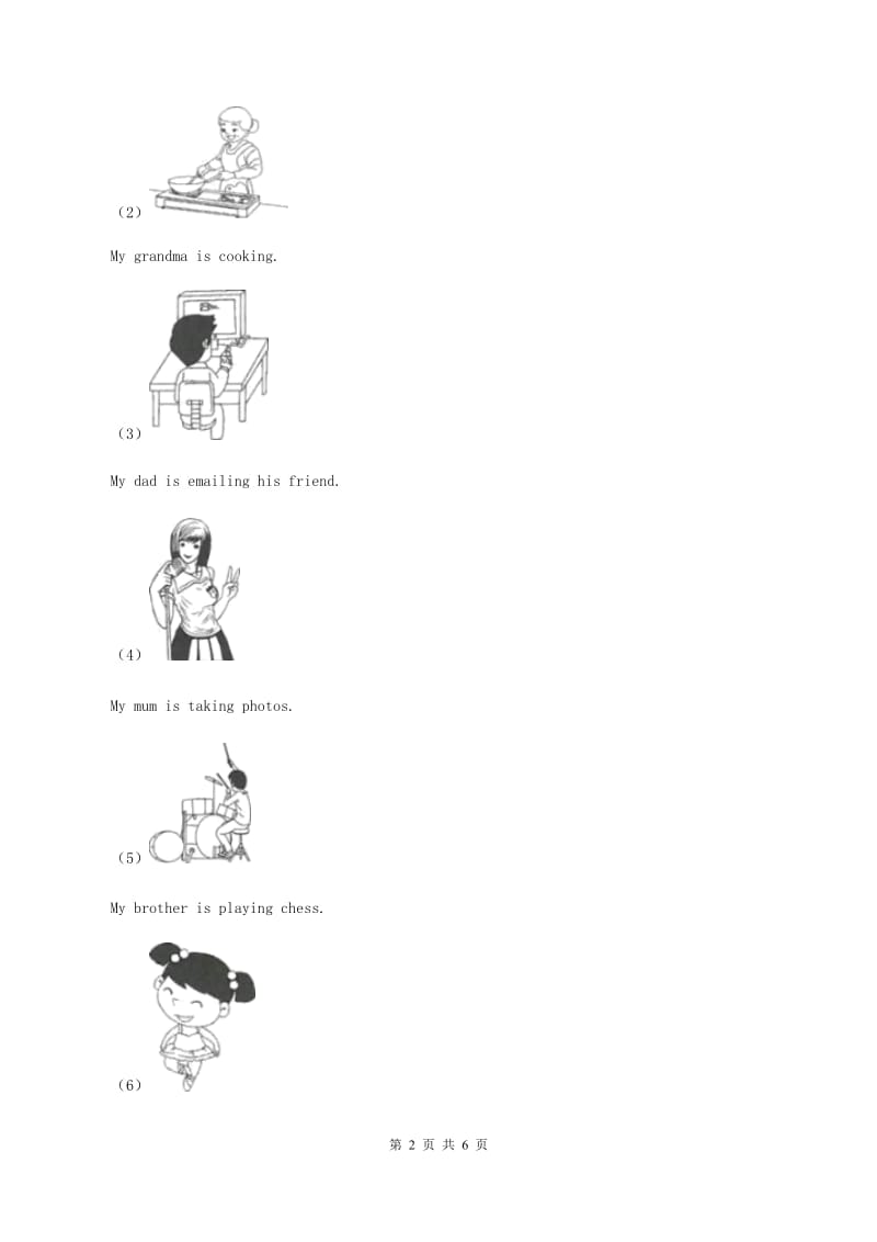 外研版（一起点）小学英语三年级上册Module 2 Unit 2同步练习C卷_第2页