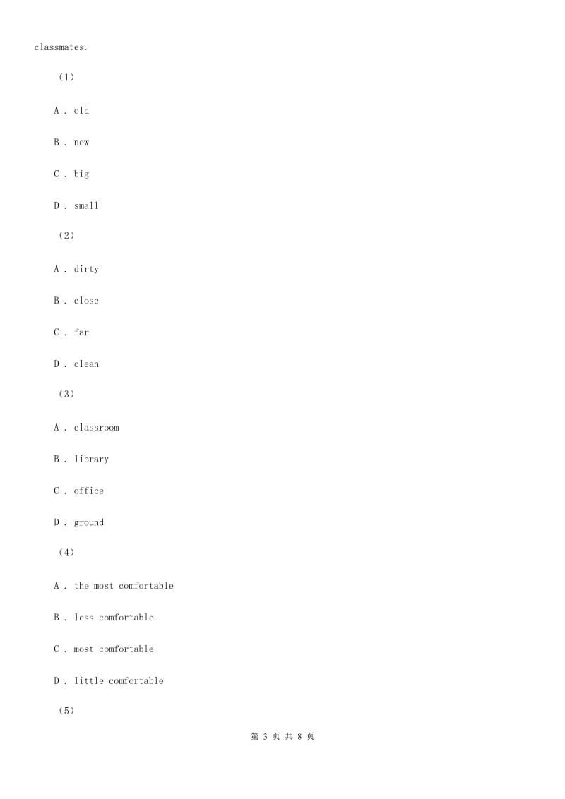 外研（新标准）版2019-2020学年初中英语八年级上册Module 4 Unit 3 Language in use period 2同步练习（II ）卷_第3页