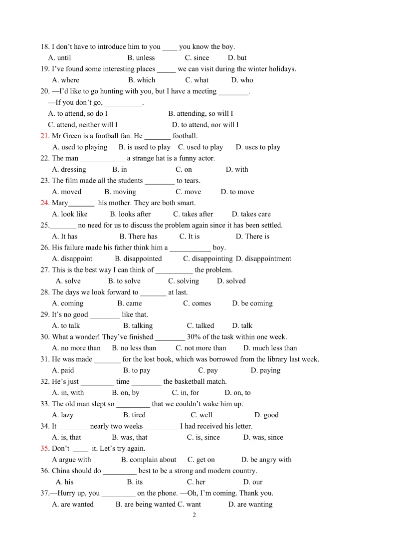 2017中考英语--单选专项练习100题有答案_第2页