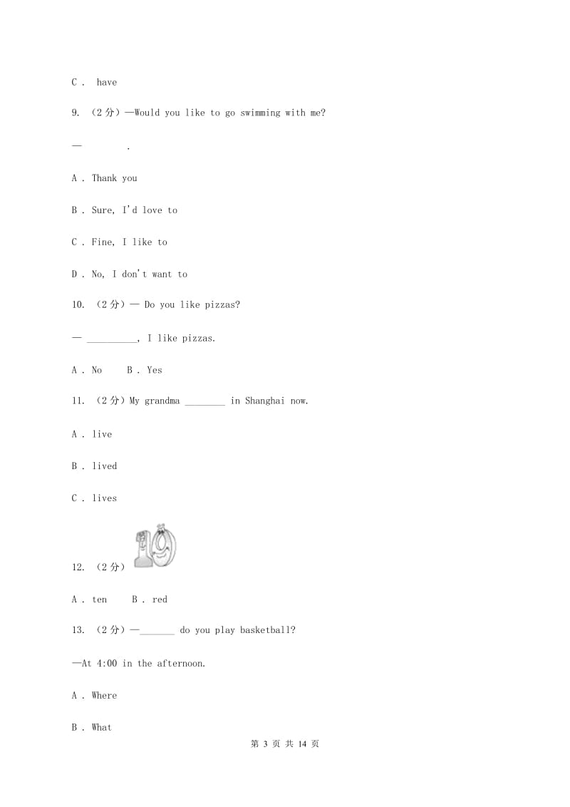 译林版小学英语五年级下册Unit 4 Seeing the doctor 同步练习D卷_第3页