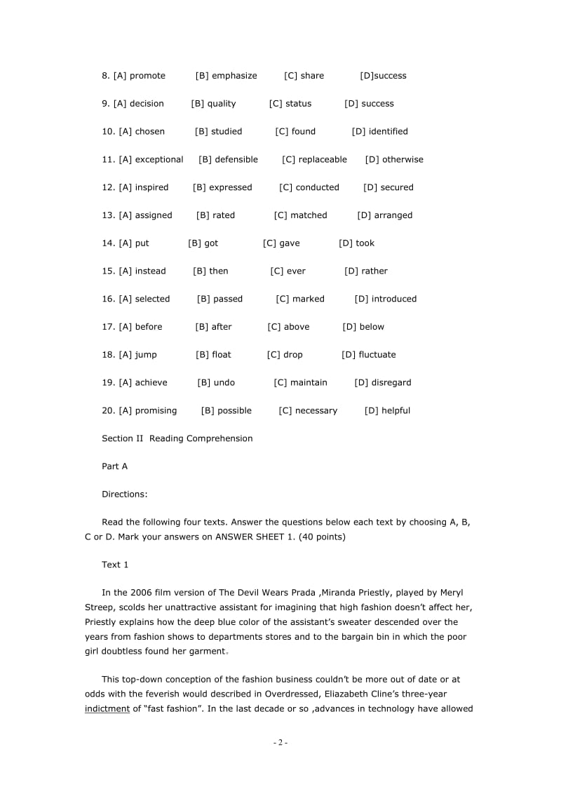 2013年考研英语1真题答案及解析_第2页