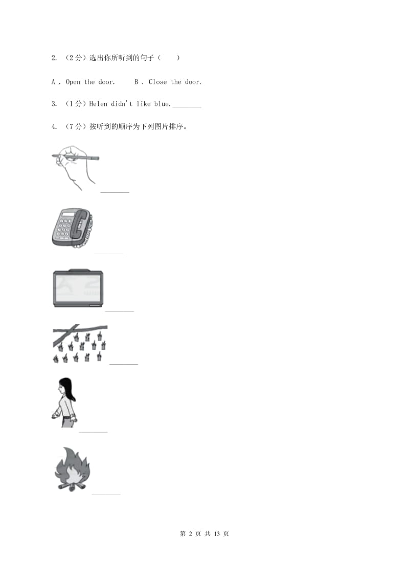 冀教版（三起点）小学英语六年级下册Unit 3 Lesson 18 Three Kites in the Sky 同步练习（无听力材料）C卷_第2页