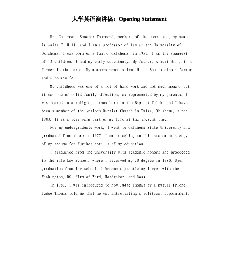 大学英语演讲稿：OpeningStatement.docx_第1页