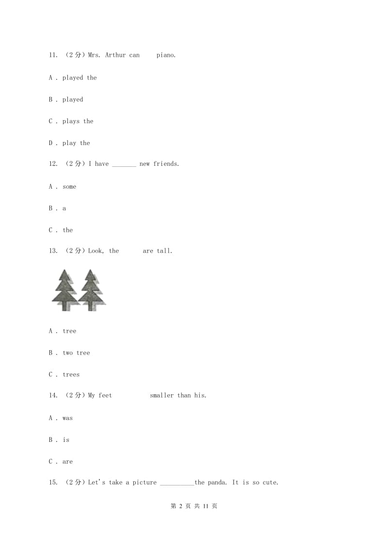 牛津上海版（通用）小学英语四年级下册期末复习试卷（3）D卷_第2页