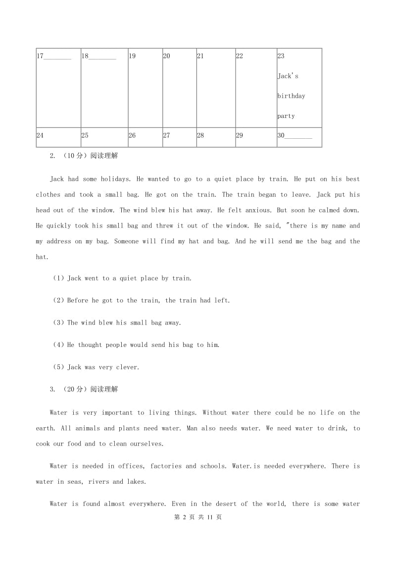 牛津上海版（通用）小学英语六年级上册期末专项复习：阅读理解（I）卷_第2页