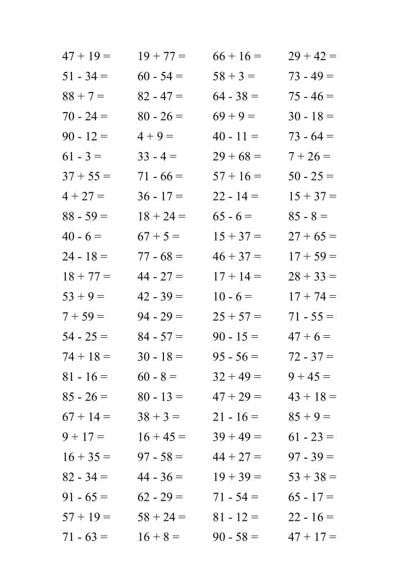 1000道100以内进位退位加减法题_第1页