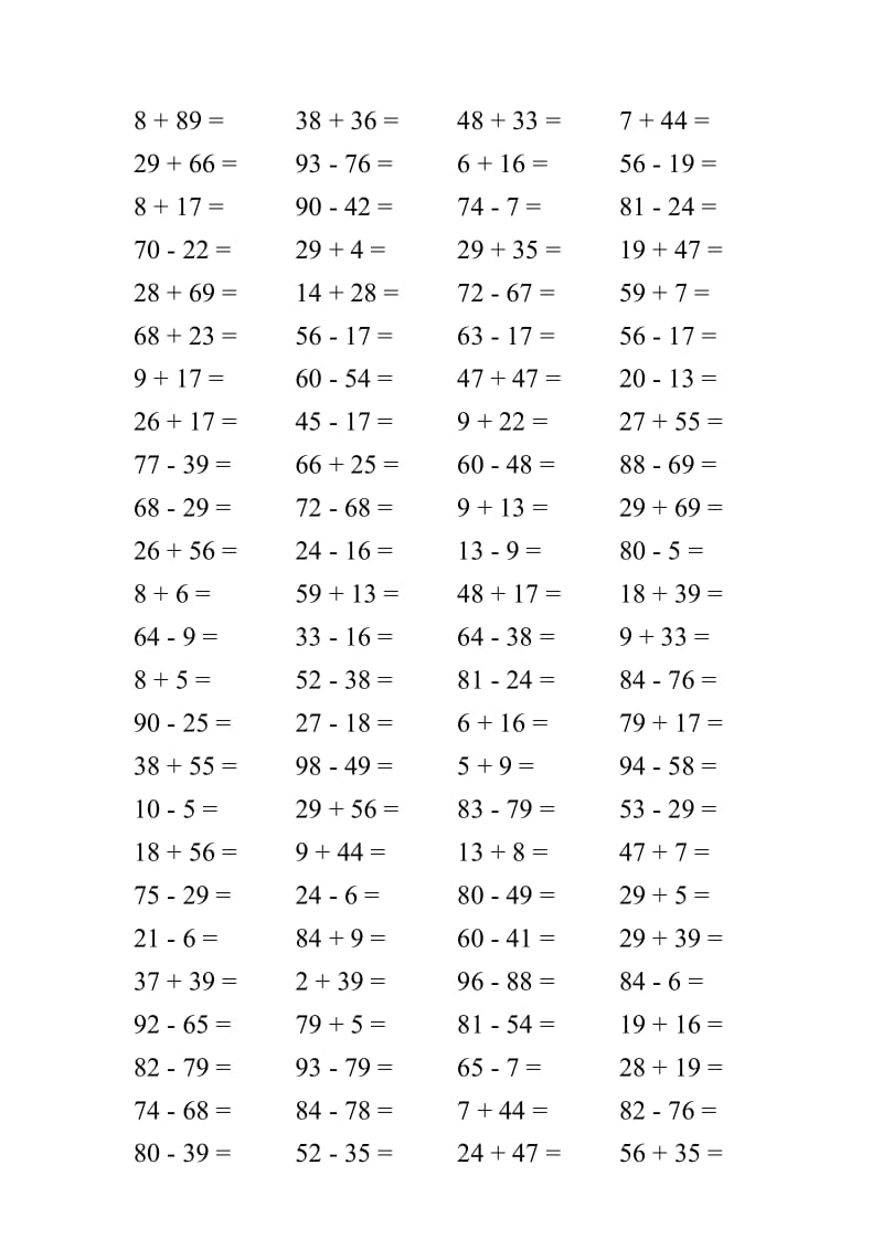 1000道100以内进位退位加减法题_第2页