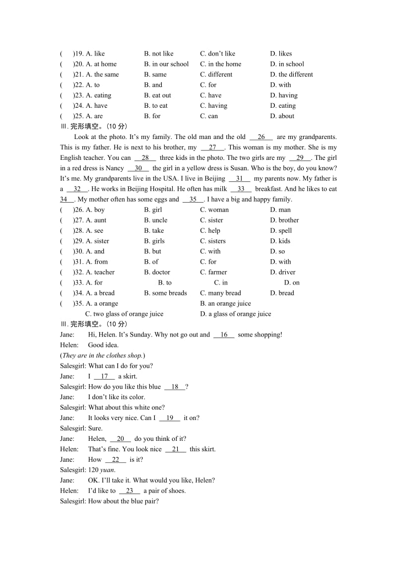七年级上英语完形填空专项练习_第2页