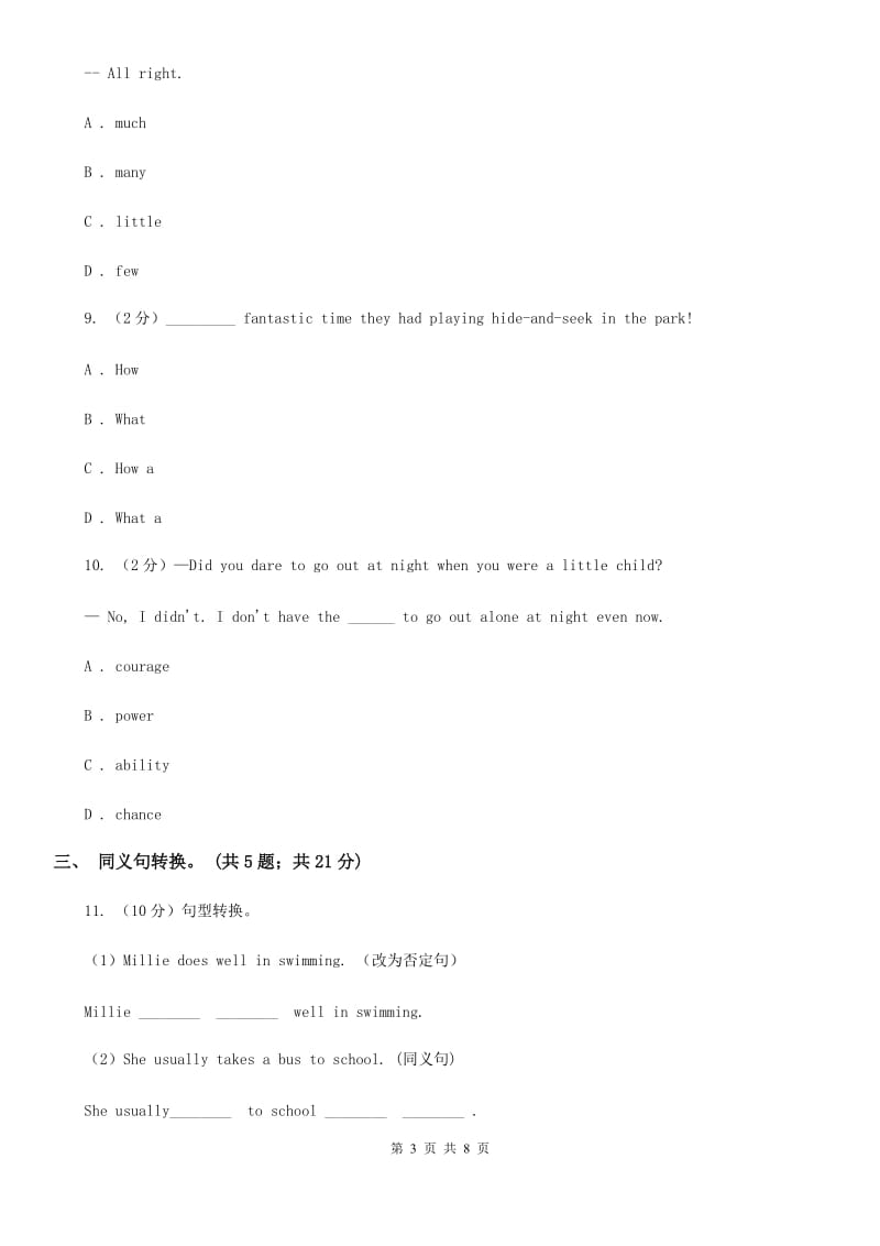 仁爱科普版初中英语八年级下册Unit 5 Topic 2 I'm feeling better now Section C 随堂练习B卷_第3页