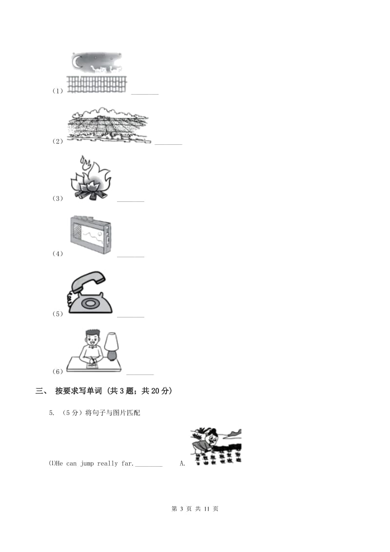 外研版（三起点）英语五年级下册Module1 Unit 2 She didn’t have a television同步检测A卷_第3页