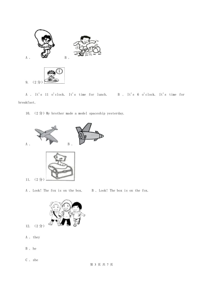 外研版（三起点）2019-2020学年小学英语五年级下册Module 9 Unit 1 We laughed a lot.课后作业D卷_第3页