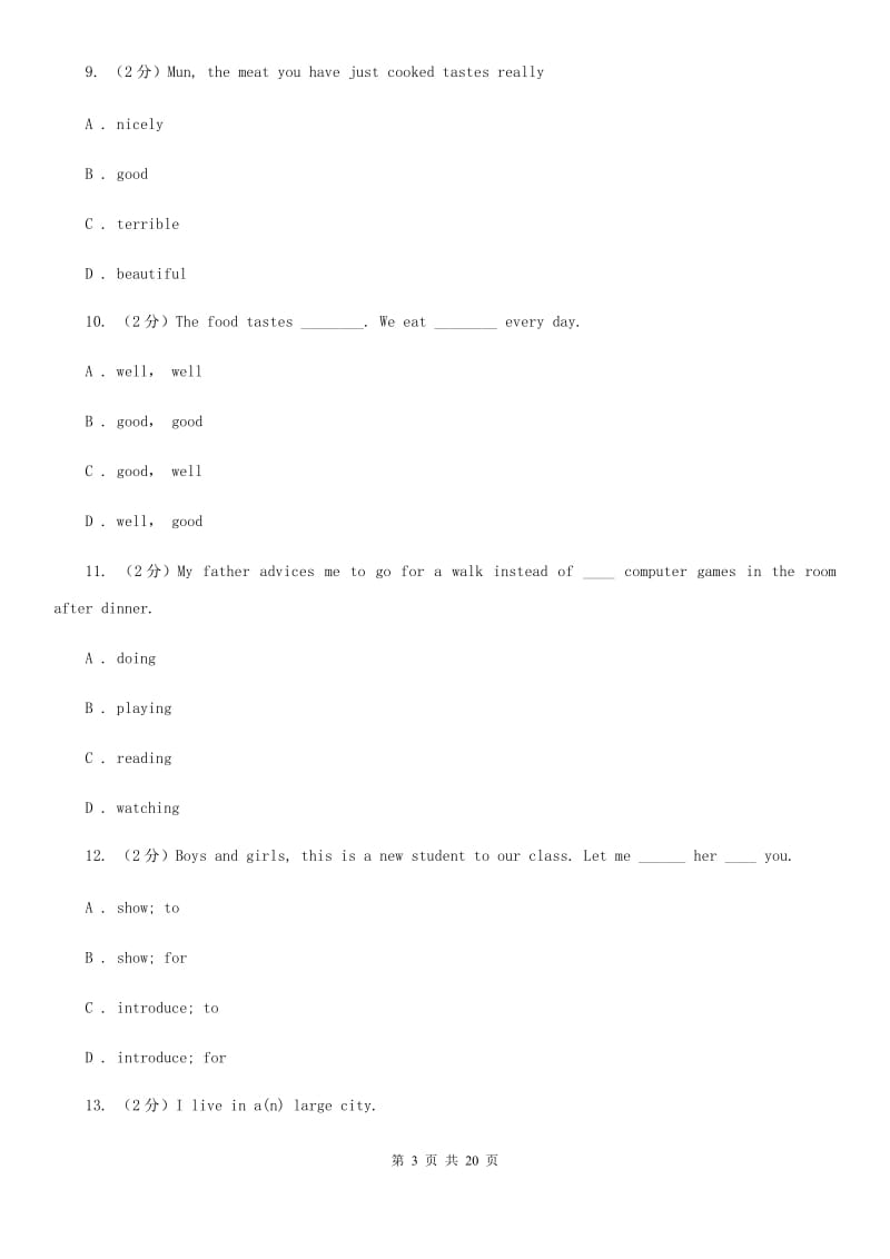 沪教版2019-2020年英语中考模拟冲刺（九）（I）卷_第3页