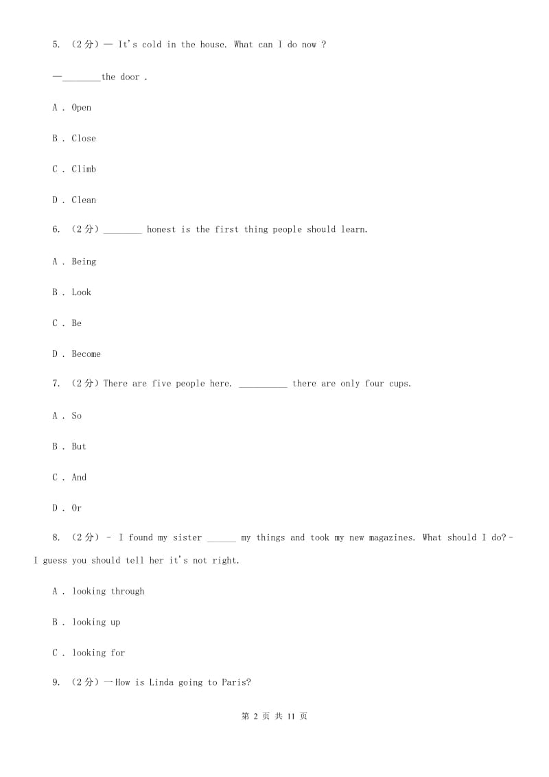 浙江外研版初中英语七年级下学期Module 3 Unit 3 同步练习D卷_第2页