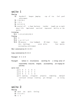 第三版新視野大學(xué)英語(yǔ)3視聽(tīng)說(shuō)