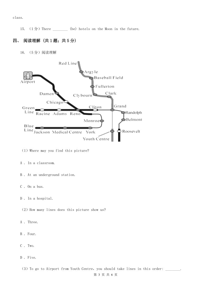 外研（新标准）版2019-2020学年初中英语九年级上册Module 4 Unit 3 Language in use 第二课时同步练习C卷_第3页