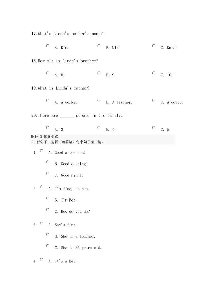 口语100练习题_第3页