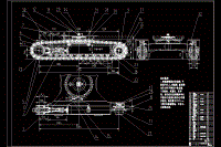 履帶式液壓挖掘機(jī)行走裝置的設(shè)計(jì)【含CAD圖紙、說明書】