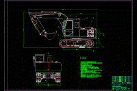 履帶式液壓挖掘機的總體結(jié)構(gòu)設(shè)計【含CAD圖紙、說明書】