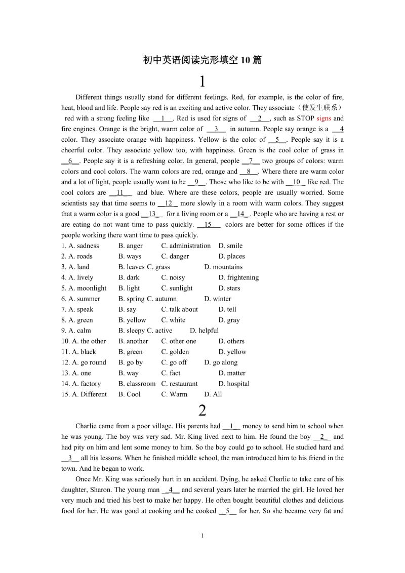 初中英语阅读完形填空10篇及答案_第1页