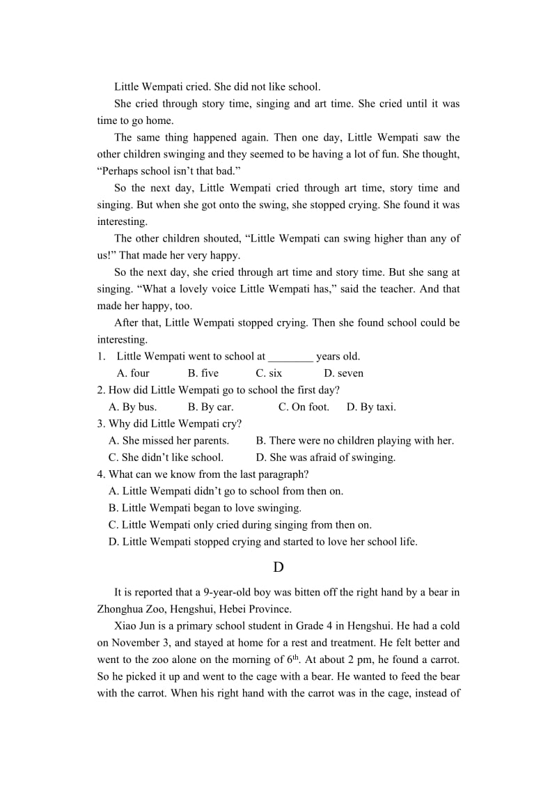 初二英语阅读理解练习_第3页
