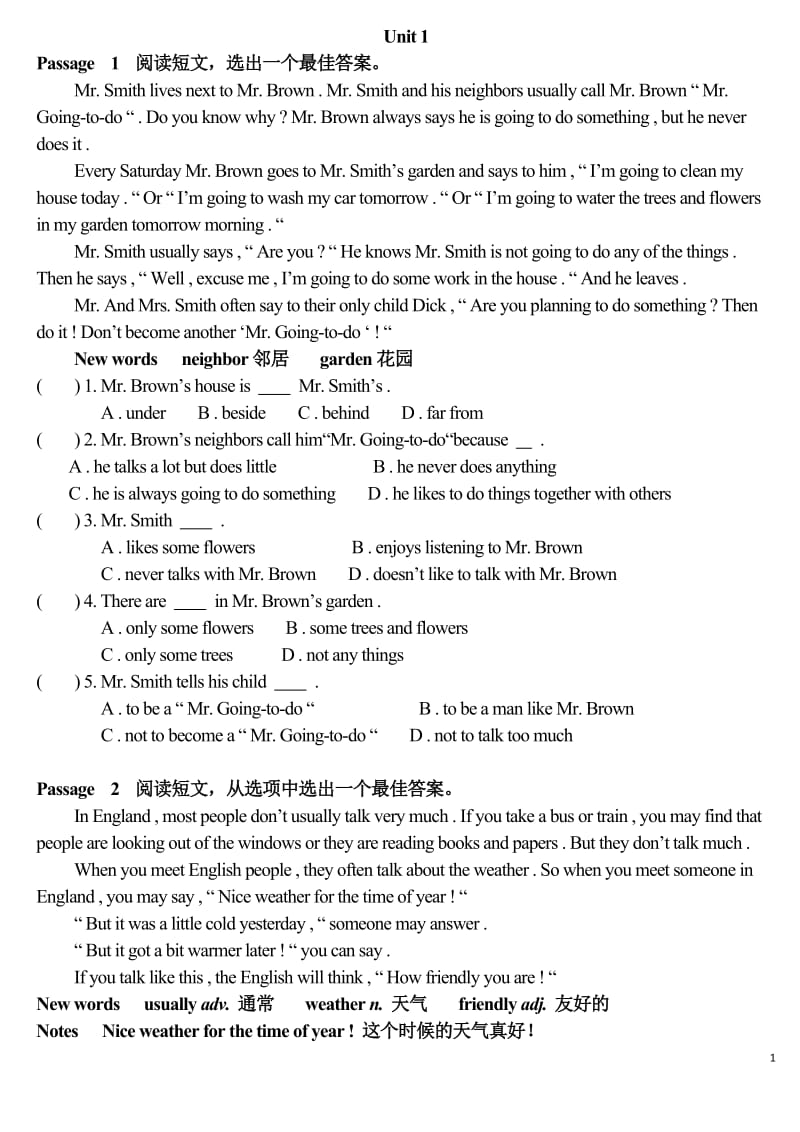 初中英语阅读七年级(上)_第1页