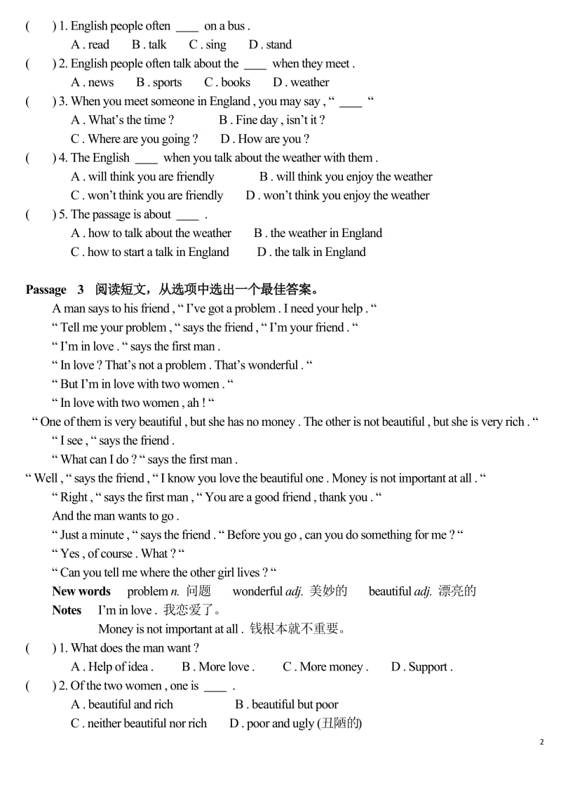 初中英语阅读七年级(上)_第2页