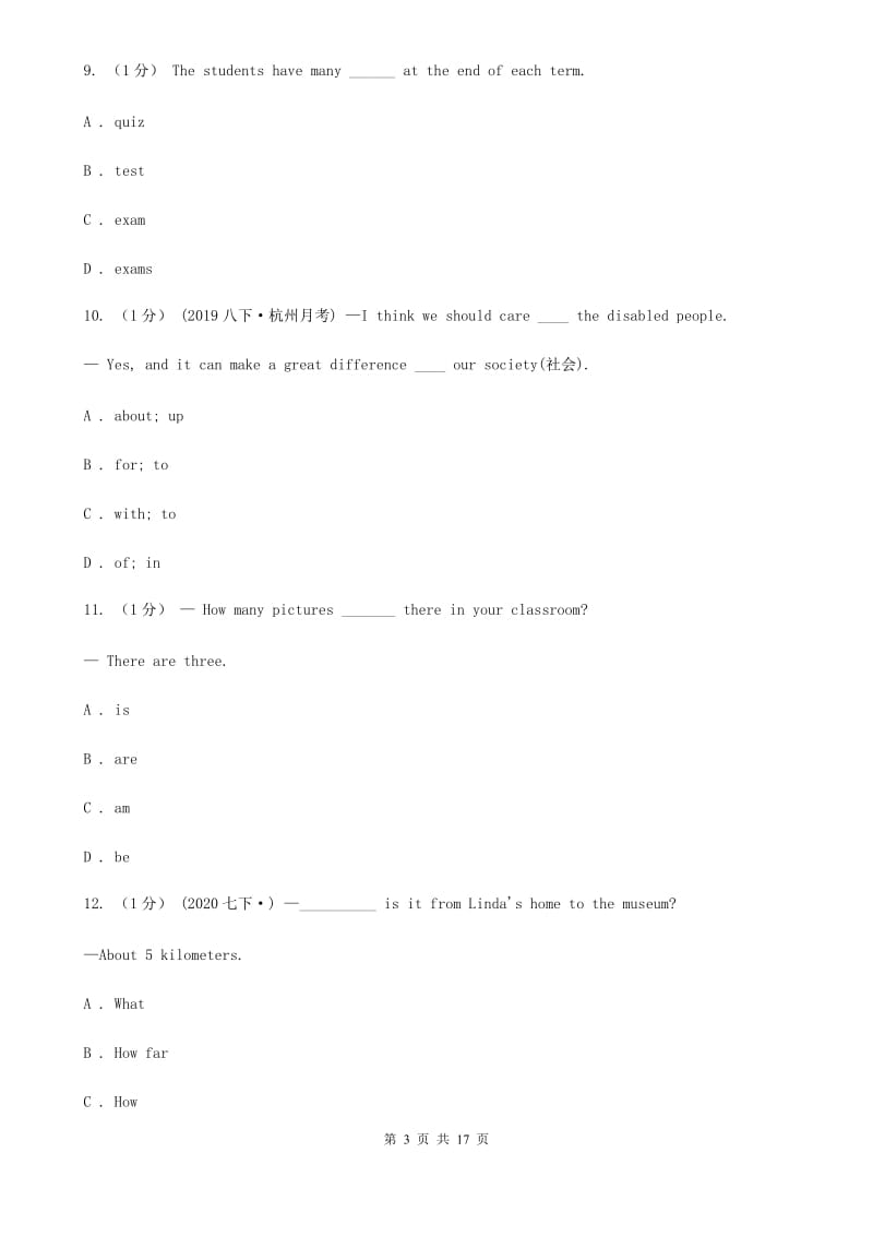 译林牛津版2019-2020学年七年级上学期英语期中考试试卷 (I)卷_第3页