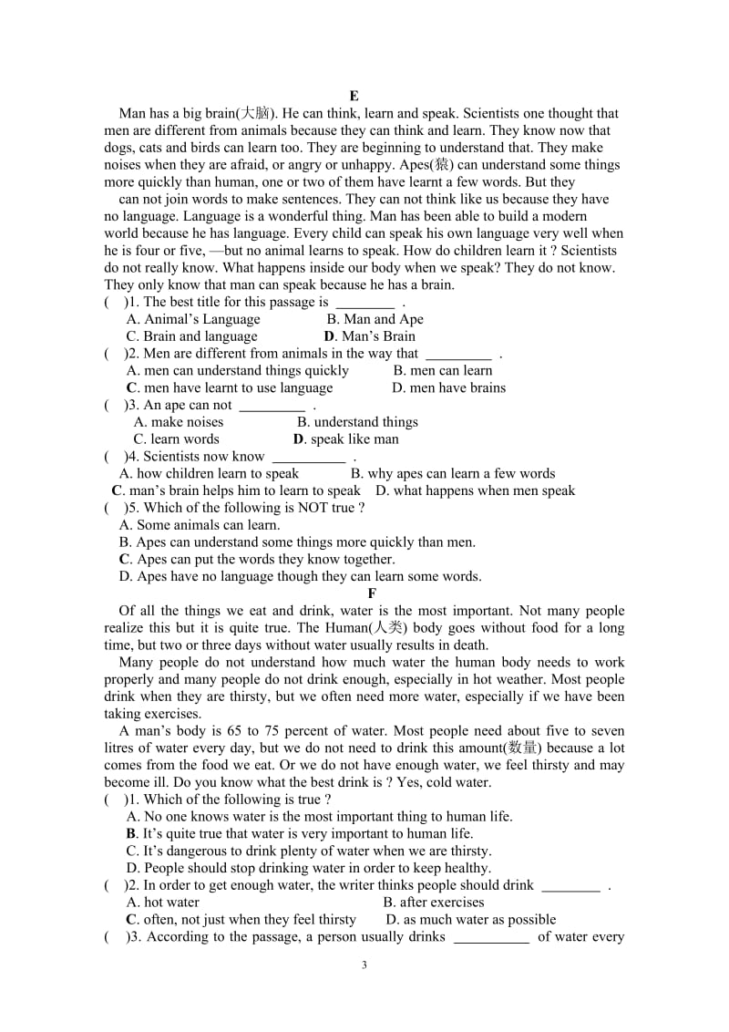 初中英语阅读理解专项练习_第3页