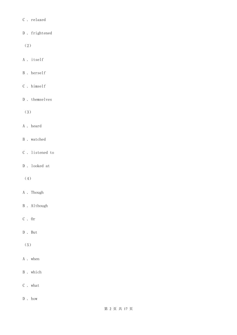 沪教版七校联考2019-2020学年七年级上学期英语期中考试试卷D卷_第2页