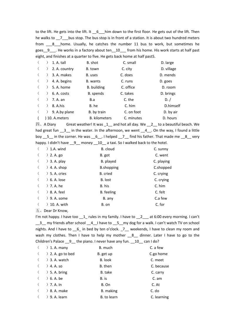 初一英语完形填空练习题(含答案)_第2页