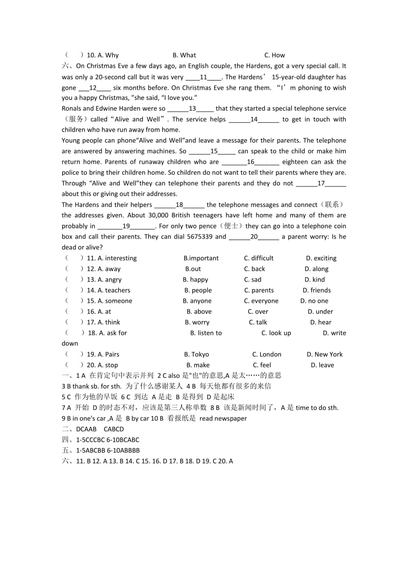 初一英语完形填空练习题(含答案)_第3页