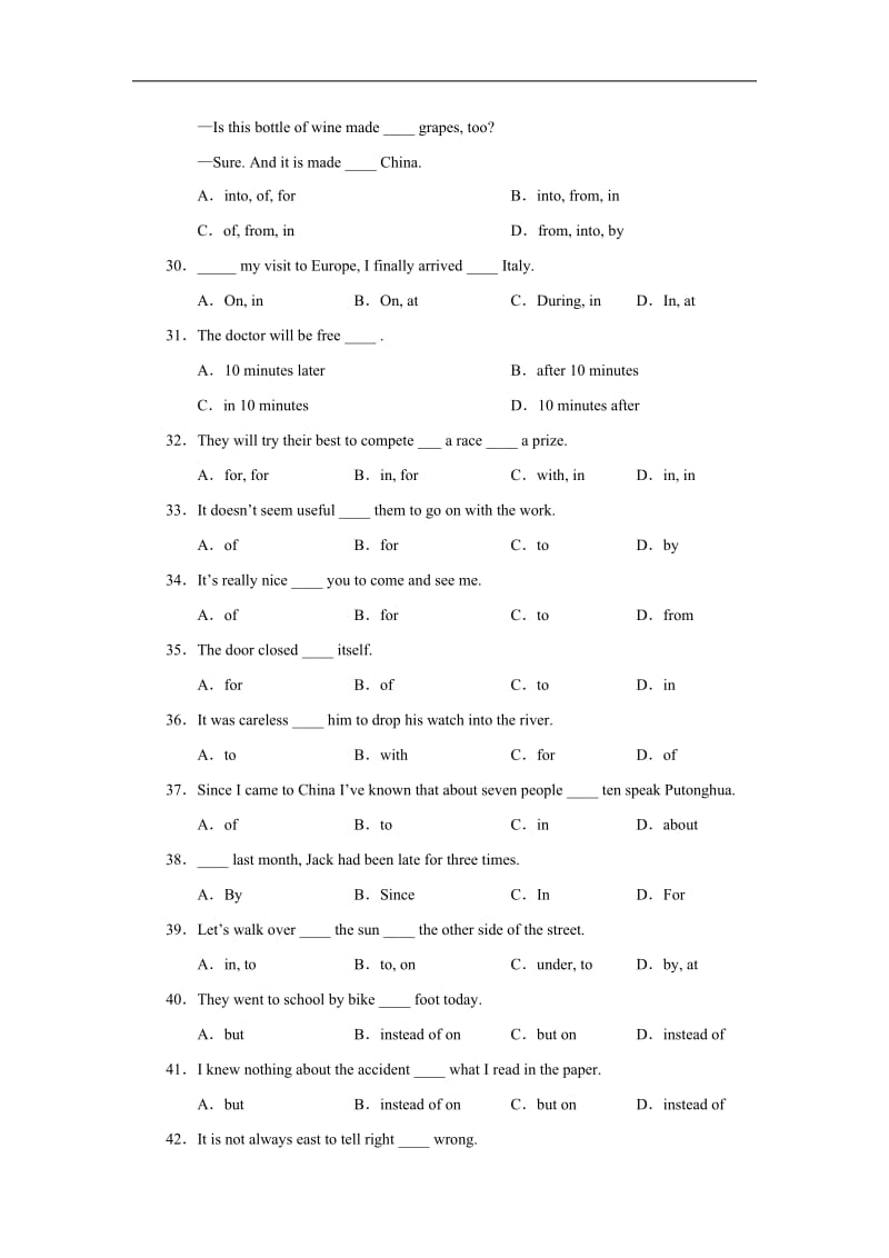 初中英语介词专项练习100例(含答案)_第3页
