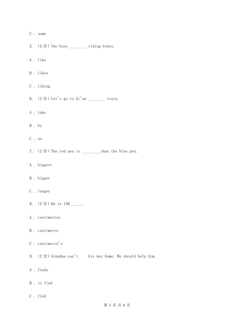 深港朗文版小学英语五年级上册Unit 4 Revision测试卷A卷_第2页