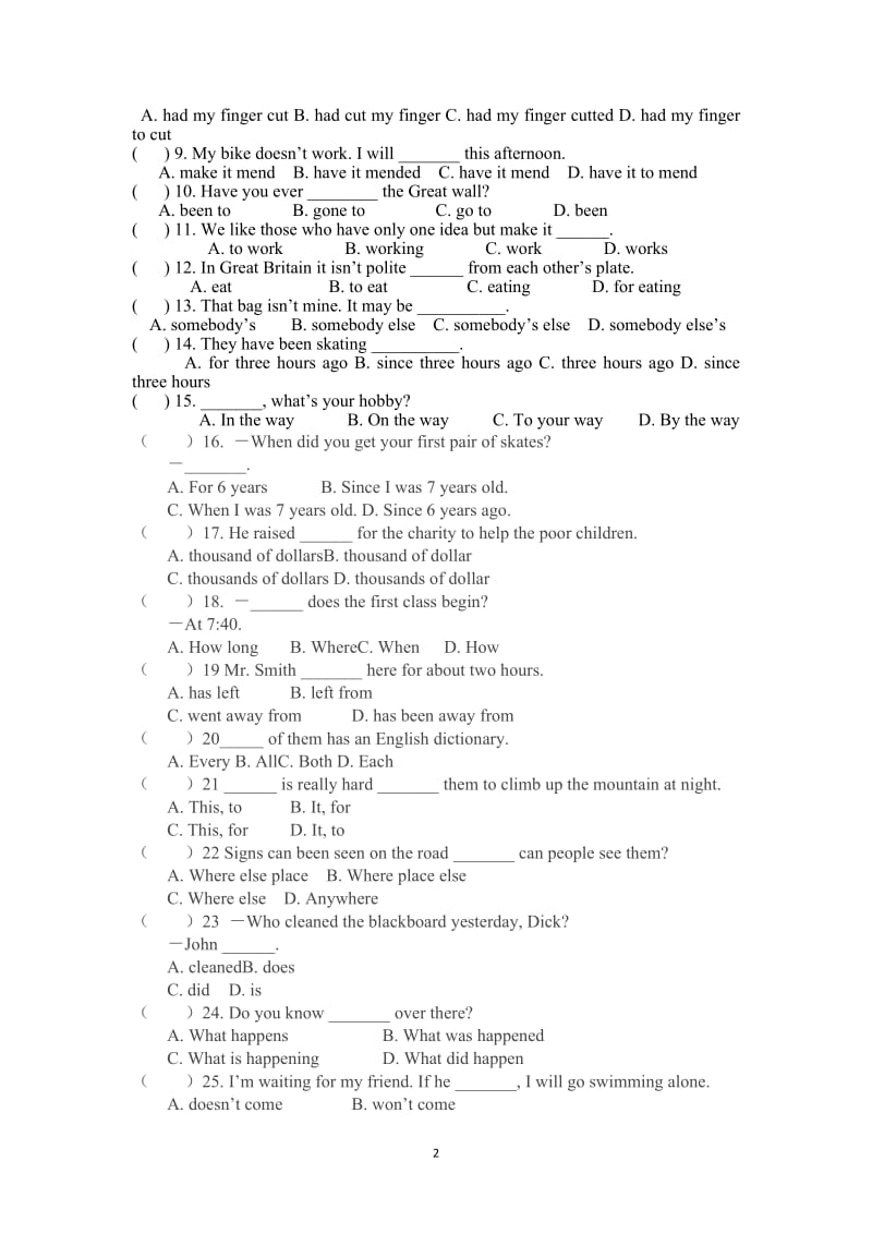 人教版八年级英语上册第六单元-综合测试题及答案_第2页