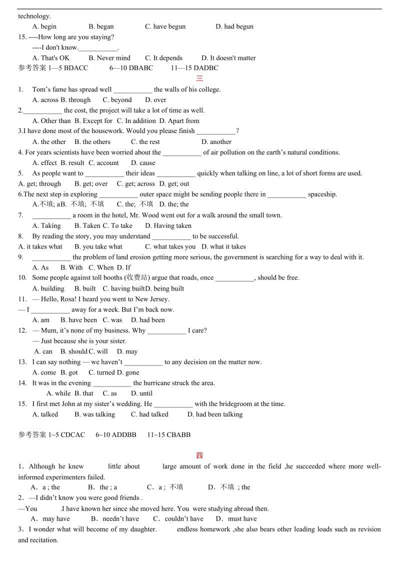 高考英语单项选择题题库(660题)_第3页