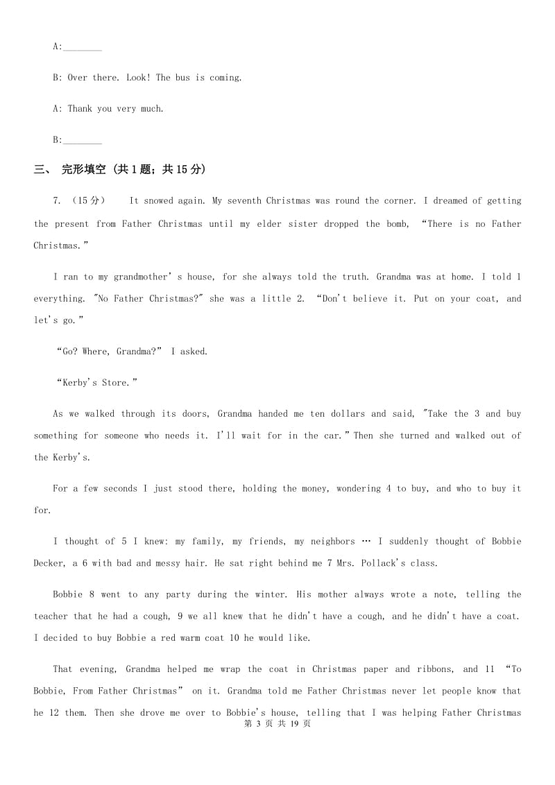 上海新世纪版2019-2020学年七年级上学期英语期末检测试卷D卷_第3页