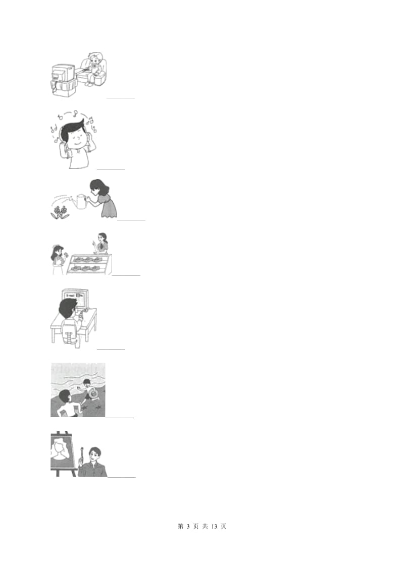 人教版(PEP)2019-2020学年五年级上学期英语期中考试试卷(无听力)B卷_第3页