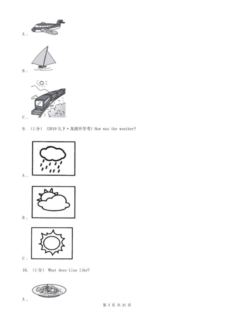 外研（新标准）版2019-2020学年初中英语七年级下册Module 10 A holiday journey模块过关检测题（无听力资料）D卷_第3页