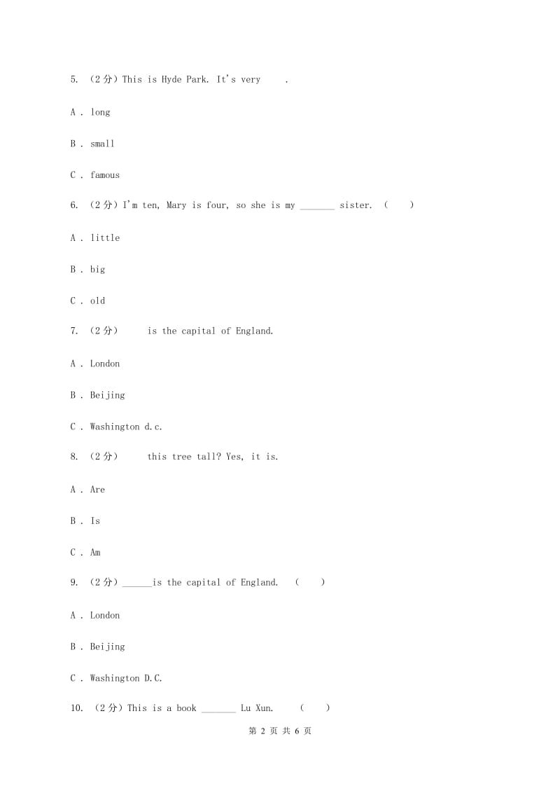 三年级起点)英语四年级下册Module 2 Unit 1 London is a big city同步检测C卷_第2页