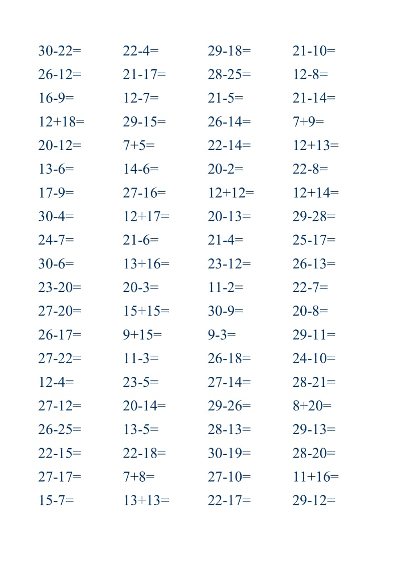 三十以内加减法练习题_第1页