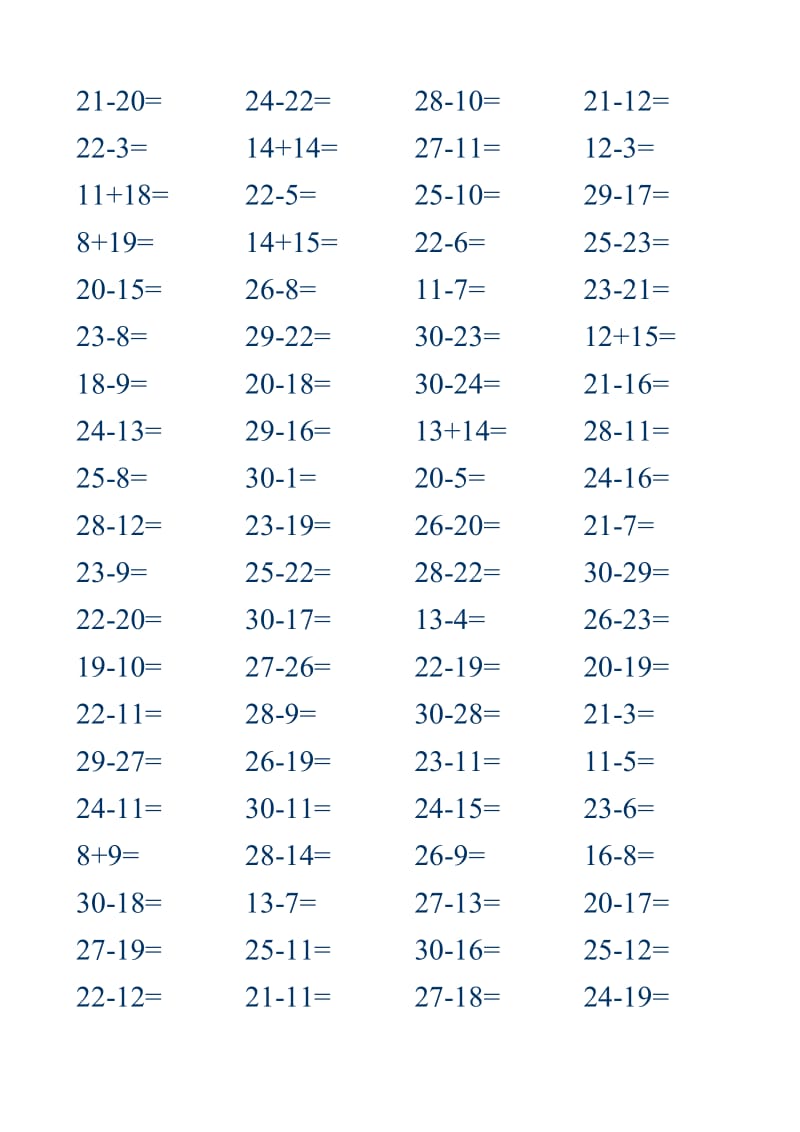 三十以内加减法练习题_第2页
