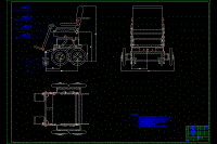 輪組式爬樓梯輪椅機器人傳動系統(tǒng)設(shè)計【含6張CAD圖紙和說明書全套】