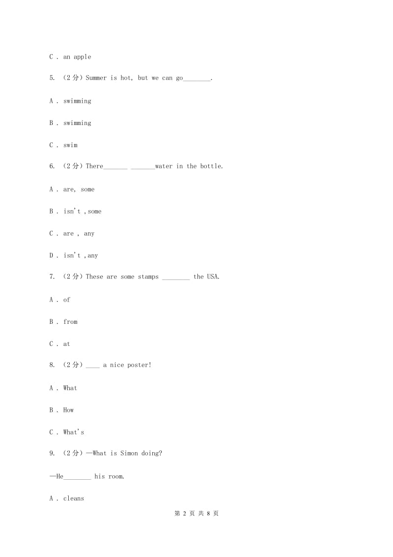 外研版（三起点）2019-2020学年小学英语六年级上册Module 9单元练习C卷_第2页