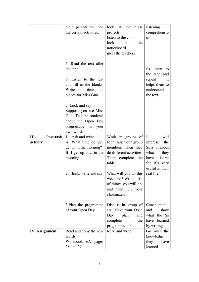 上海版牛津英语6A-M2U5教案_第3页