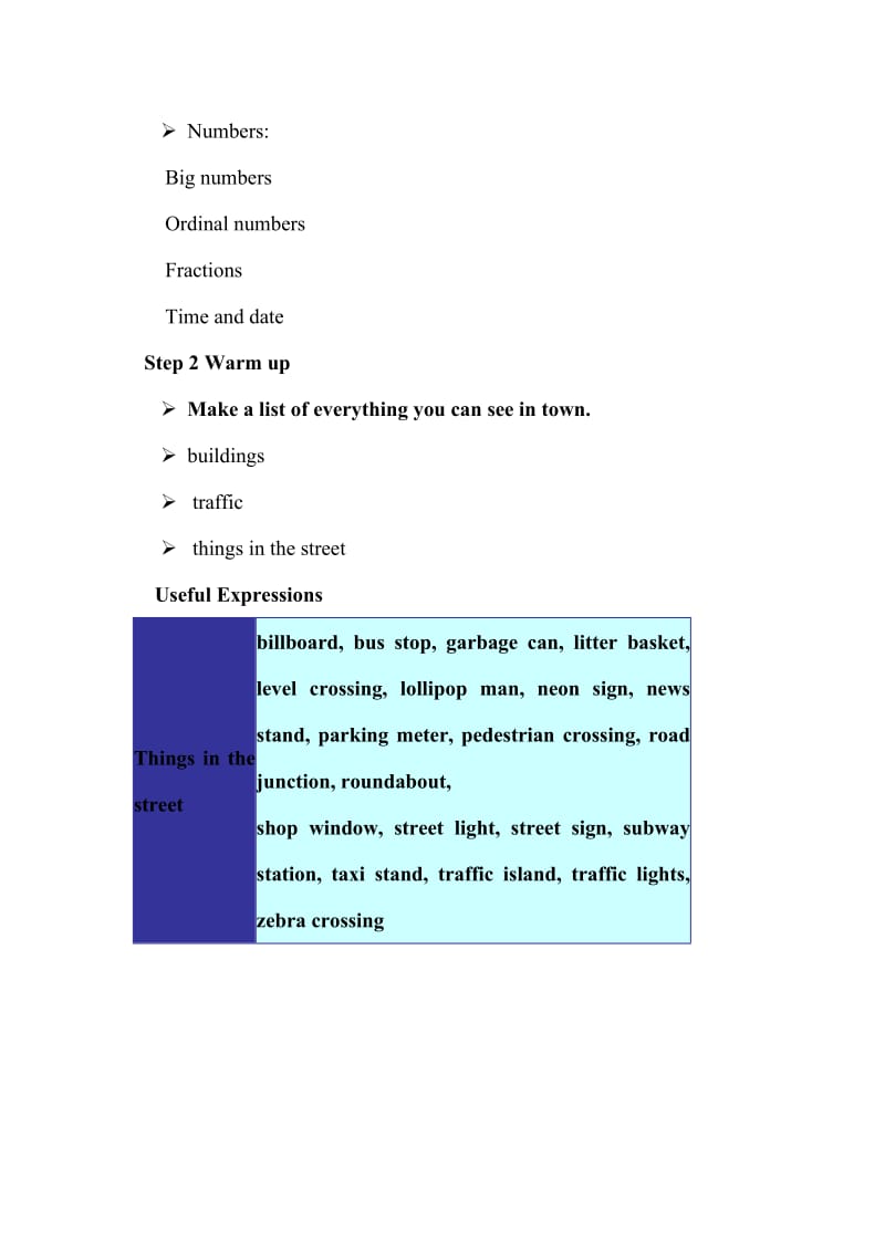 高职国际英语教案unit2.doc11_第2页