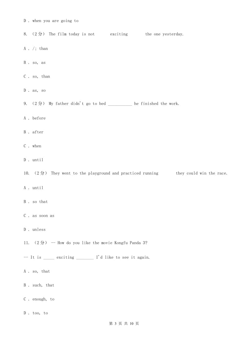 外研版英语九年级上Module 7 Unit 3 Language in use同步练习D卷_第3页