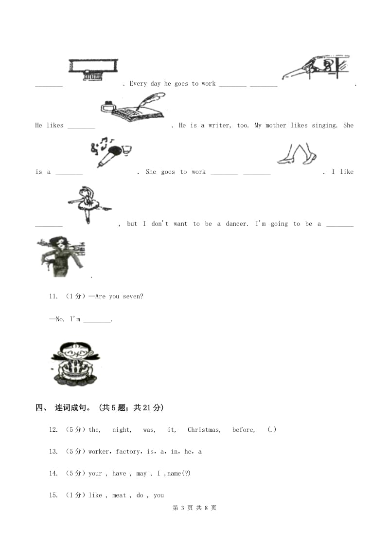 外研版（三年级起点）2019-2020学年小学英语五年级下册Module 7 Unit 1 My father goes to work at eight o'clock every morning.C卷_第3页