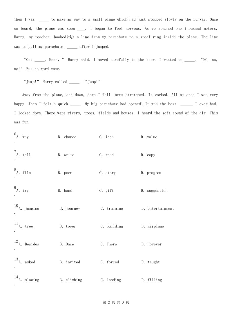 英语九年级下册Module1 Unit 2 It’s a long story单元测试_第2页