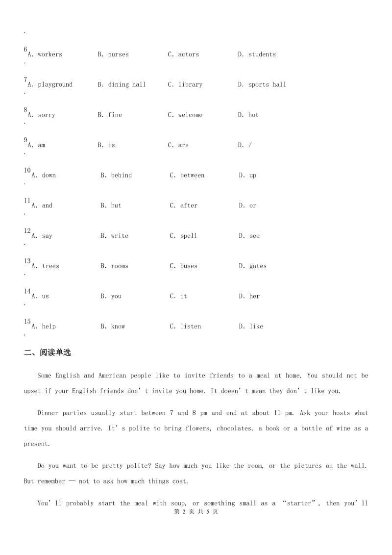 英语七年级上册 Module 3 Unit3 同步练习_第2页