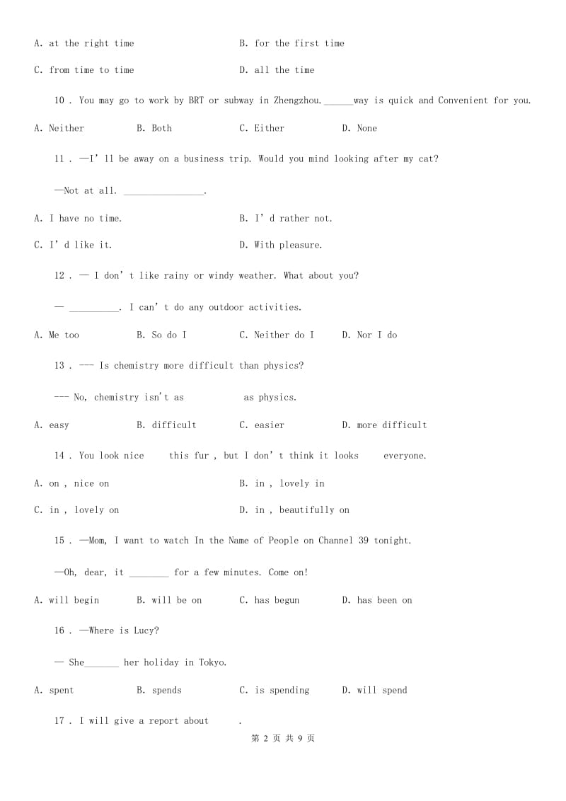 英语七年级第一学期Decemer Examination (Unit 6-Unit 9)阶段性测试卷_第2页